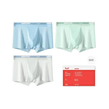 MIIOW Trend Party Series Underpants Men's Shopping Bag Combo Set