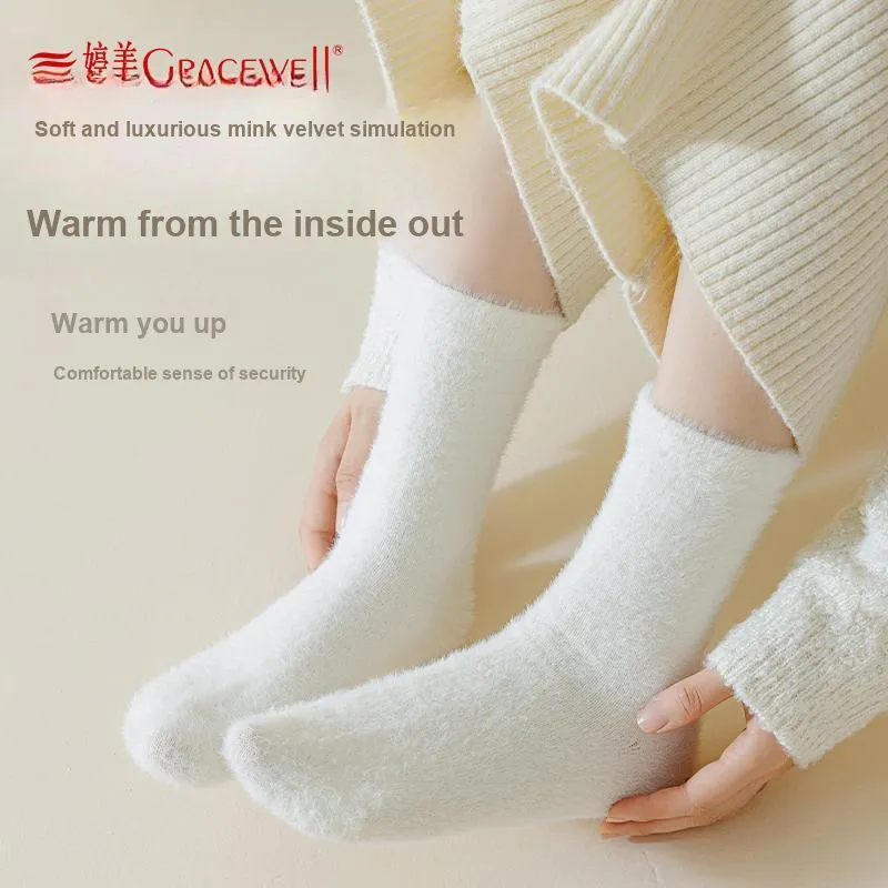 GRACEWELL Mid Calf Socks Women's Combo Set-94