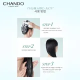 550ml+550ml (민감성과 항가려움)