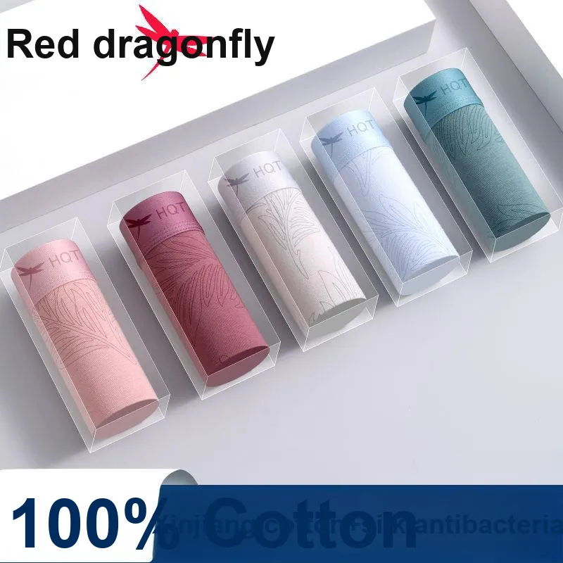 RED DRAGONFLY Cotton Panties Men's 3 Pack Box-9