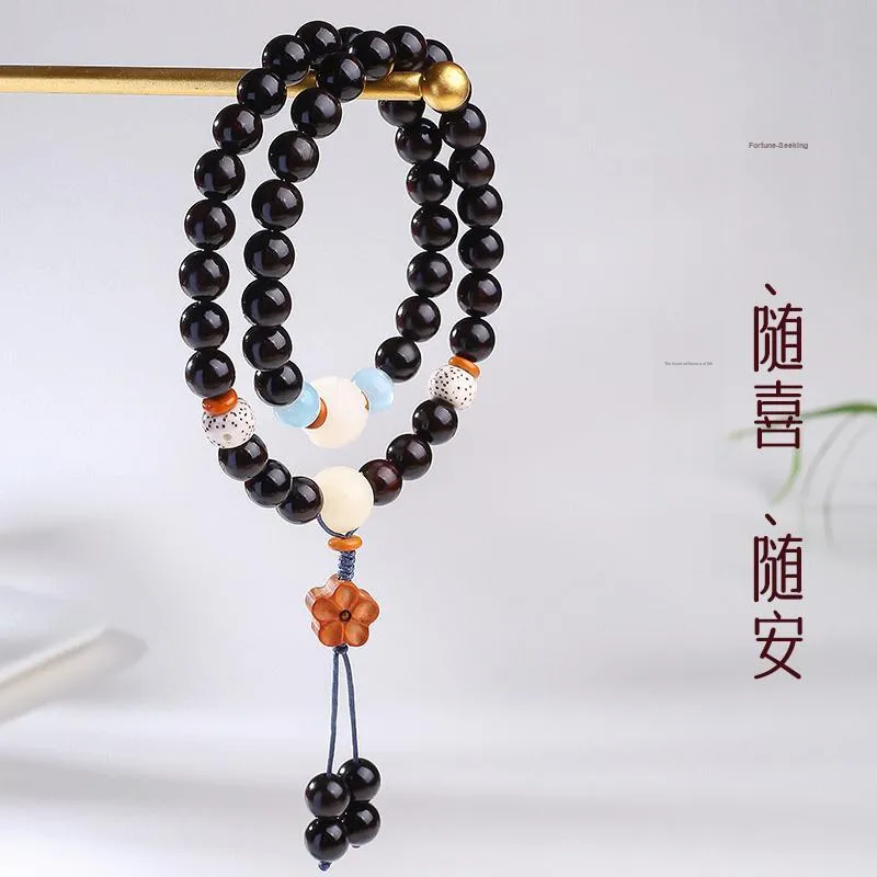 MUSHENGYUAN Ebony Sandalwood Beaded Bracelet Women's-3