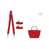 (Bright Red) 86-103cm[Width]Adjustable Set
