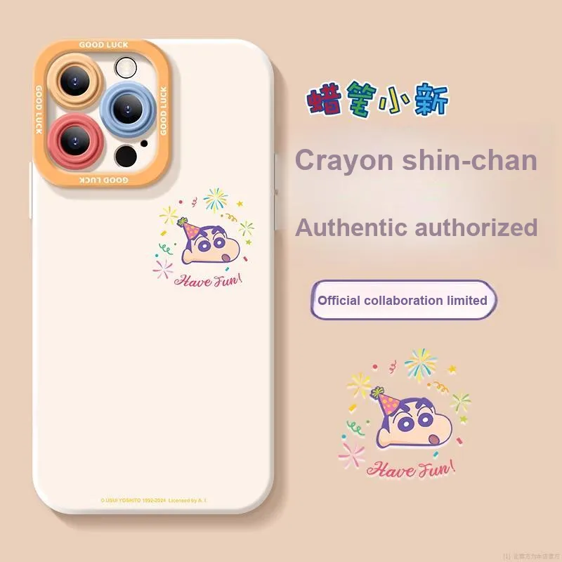 HASEE Phone Cases-5