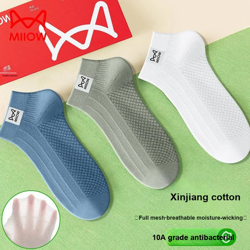 MIIOW Men Socks-33