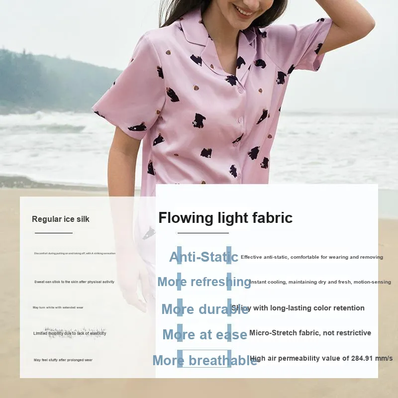 Ubras Home Life Series 25SS Pajama Set Women's-1