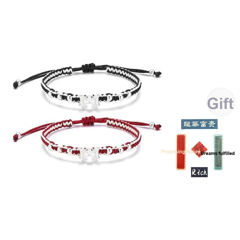 Zeroline ROPE Браслеты Унисекс