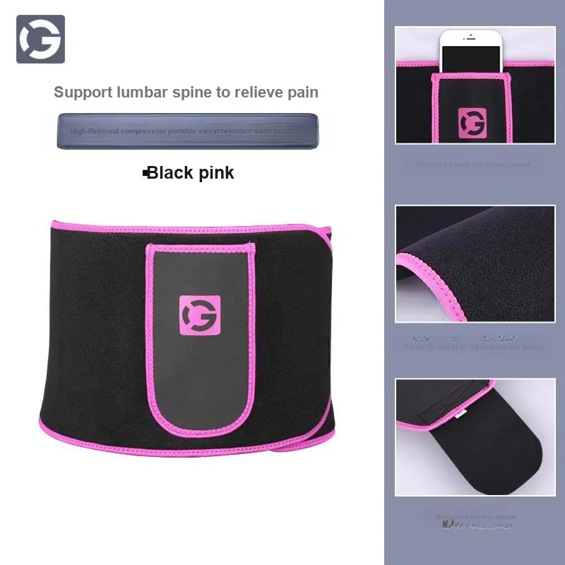 Competition Back Support Braces-6