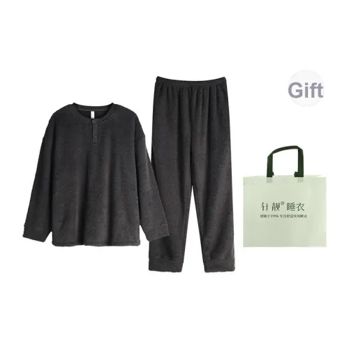 Xuan Liang Pajama Набор Мужской Сумка для покупок