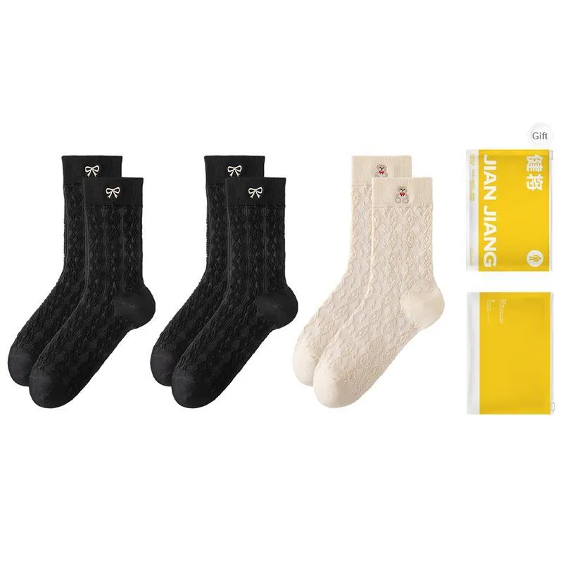 Master Mid Calf Socks Women's Shopping Bag Combo Set-2