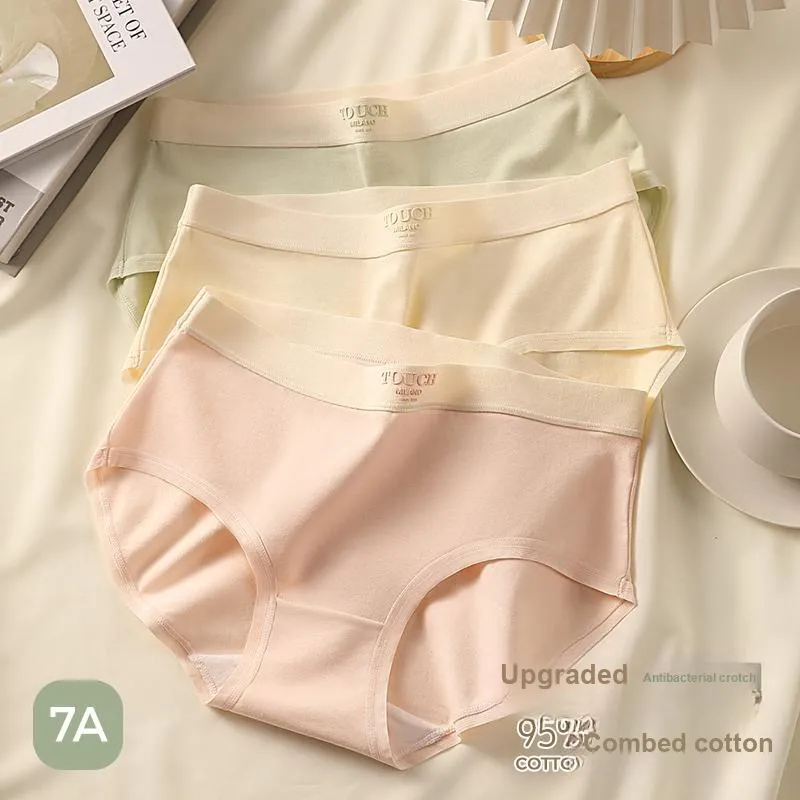 MIIOW Underpants Women's 3 Pack-72
