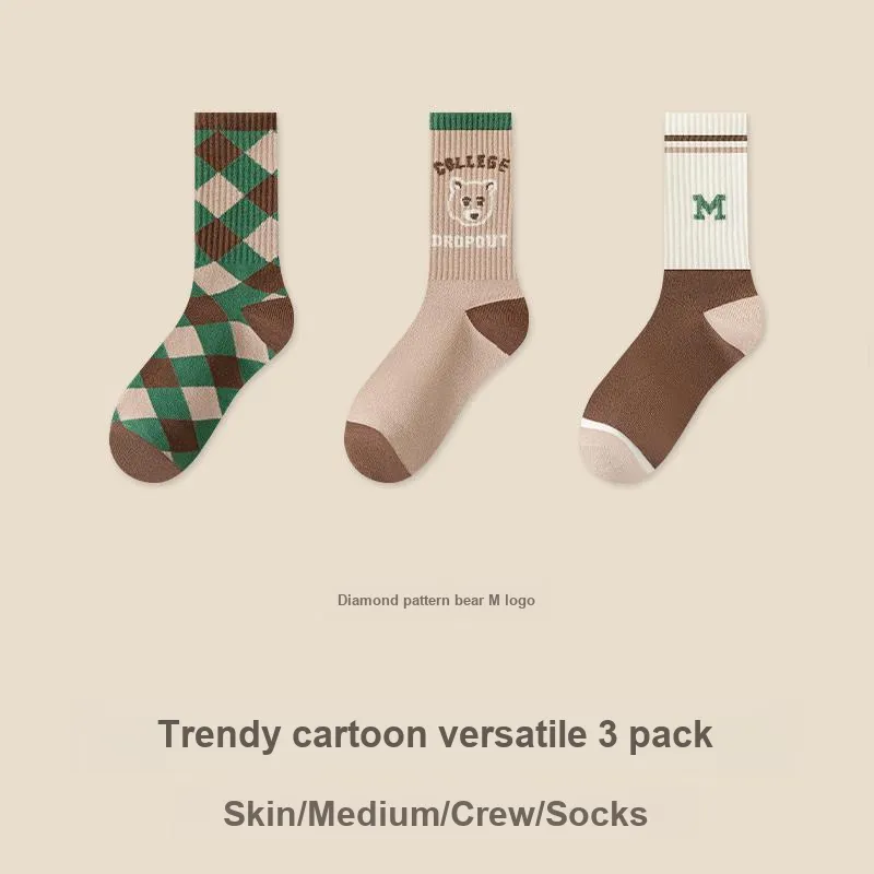 KJ Socks Gift Box Unisex Combo Set-1