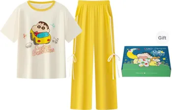 Gongdie x LABIXIAOXIN,LIANMINGKUAN Pajama Gift Box Women's Yellow