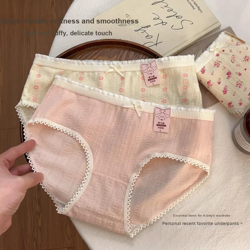 GOSO Underpants Women's Combo Set-17