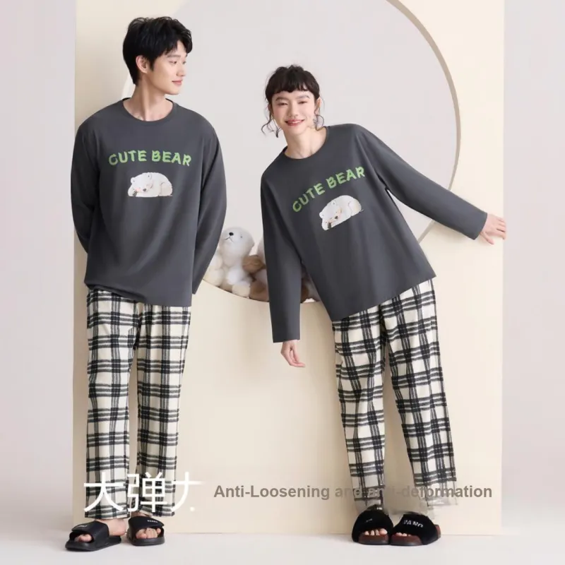 Red Beans At Home Pajama Set Men's Dark Gray-5