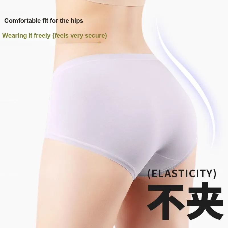 Yingzina Underpants Women's 4 Pack-4