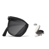 Bright Black Gray Lens