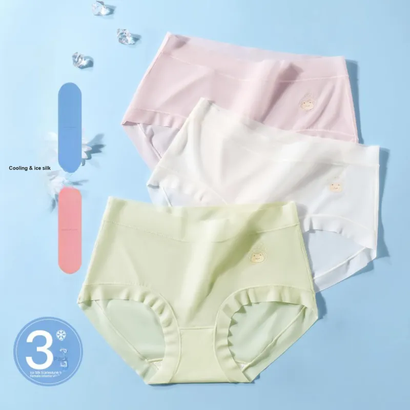GUJIN Underpants Women's Combo Set-11