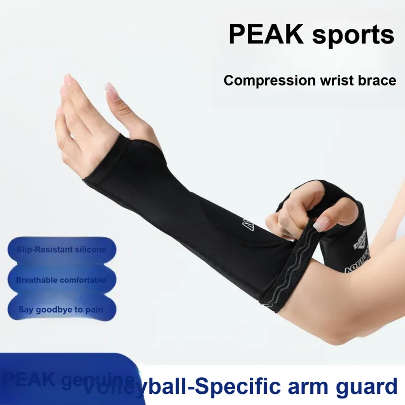 PEAK Arm Guards-4