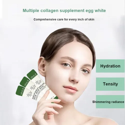 SIMU Apply Маска для лица Унисекс