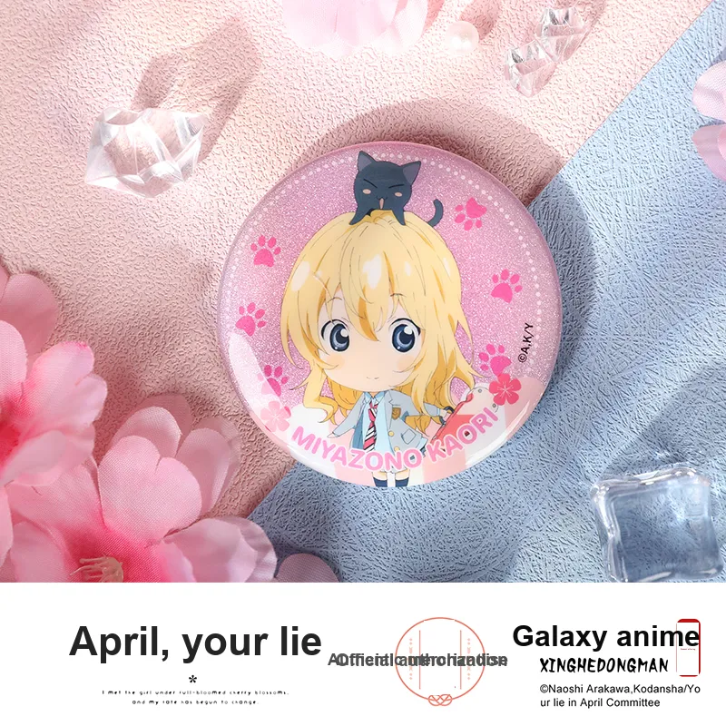 Xhdm Miyazaki Kaoru Arima Kōshō Watanuki Ryōta Sawa Camellya April Is Your Lie Q Width Badges-2