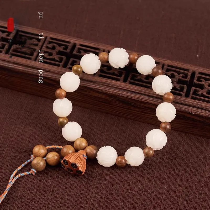 Baozhi Bodhi Root Bracelets Unisex-3