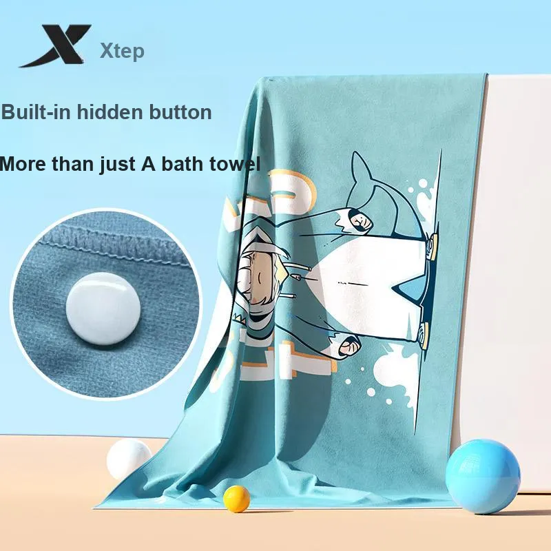 XTEP Letter Shark Cartoon Bath Towels With Quick Dry Technology Kids'-4