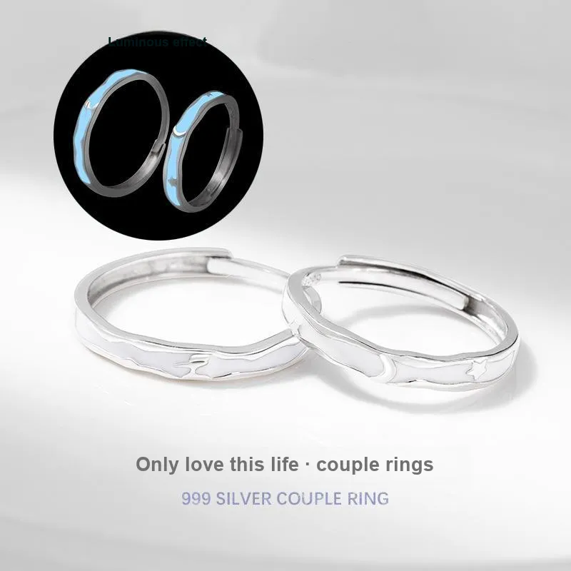 JESCAKOO S925 Sterling Silver Rings Unisex-7