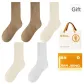 Camel 2+Ecru 2+White (5 Pack)