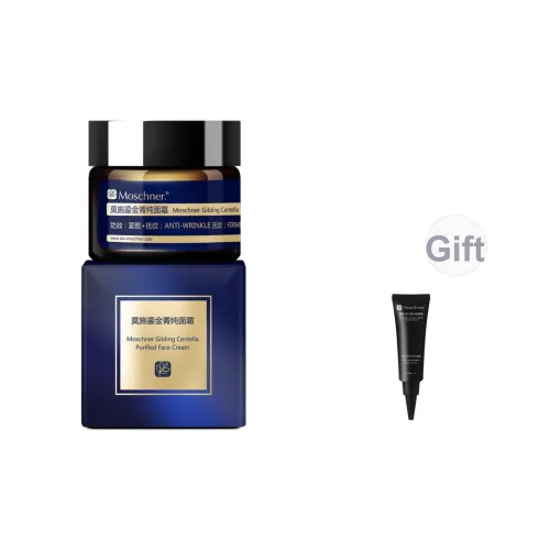 MOSCHNER Средства для увлажнения лица и кремы Унисекс