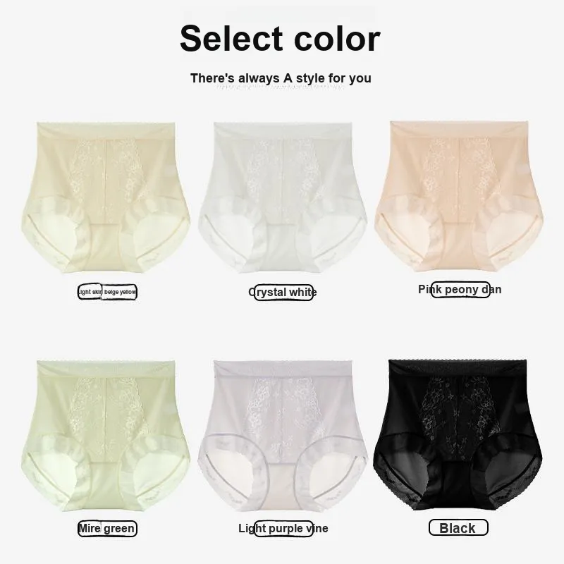 XIA.WA.ZHI.XIU Underpants Women's Box 4 Pack-44