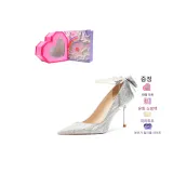 [한정판 박스] 실버 8CM