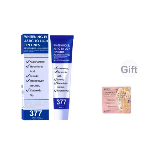 Крем для рук NETST