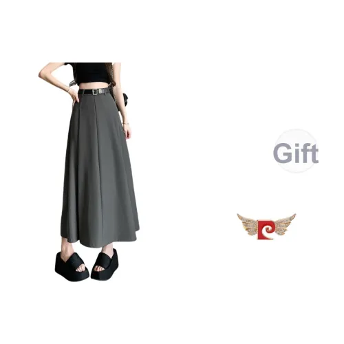 PIERRE CARDIN Длинная Юбка Женская