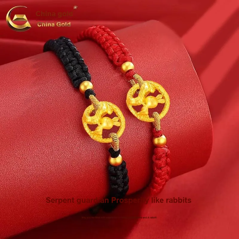 CHINA GOLD Bracelet Unisex-1