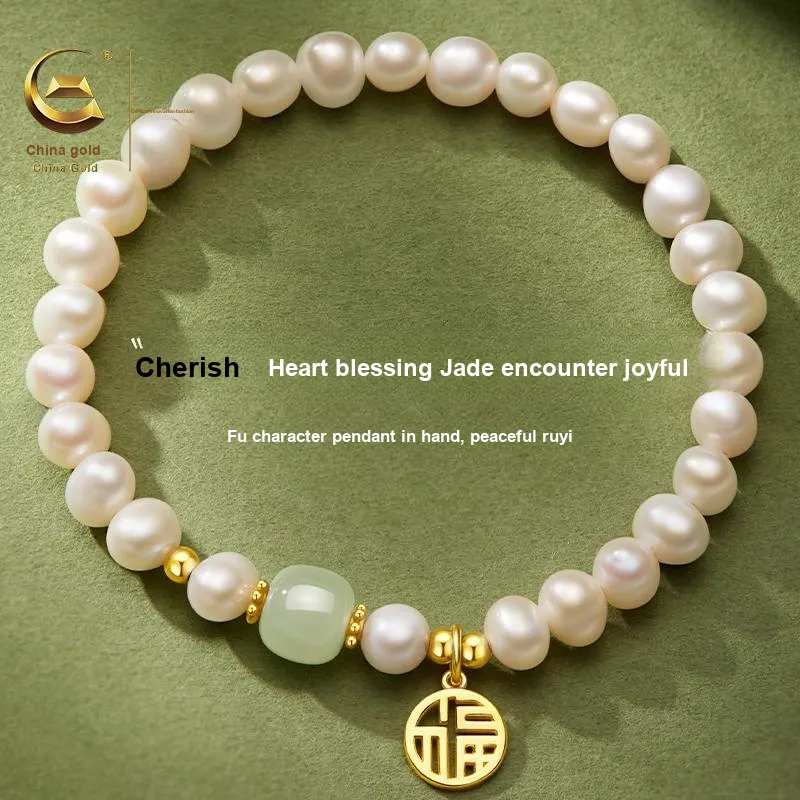 Central Fashion Pearl Bracelets Women's-6