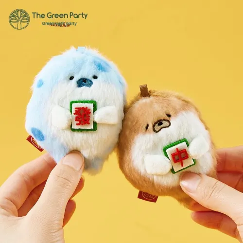 The Green Party Богатый Пара Набор с BB Call Куклы Плюшевая кукла 8 см 8,5 см Рекомендуемый рост