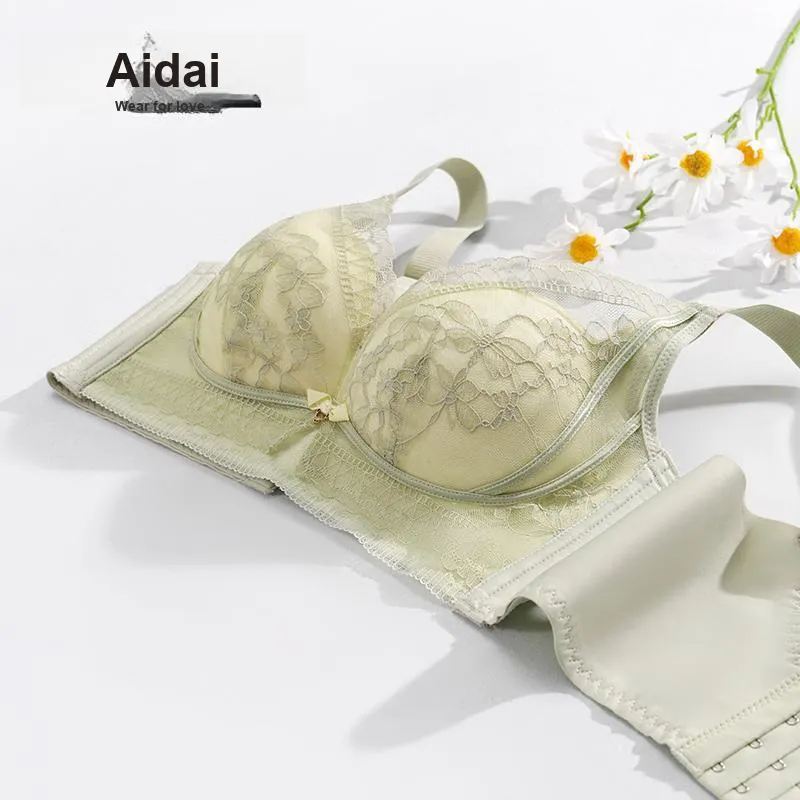 Aidai Women's Bras-2
