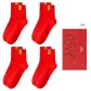 4 Pack Embroidered (Health+Peaceful+Blessing+Wealth) FA5638-1