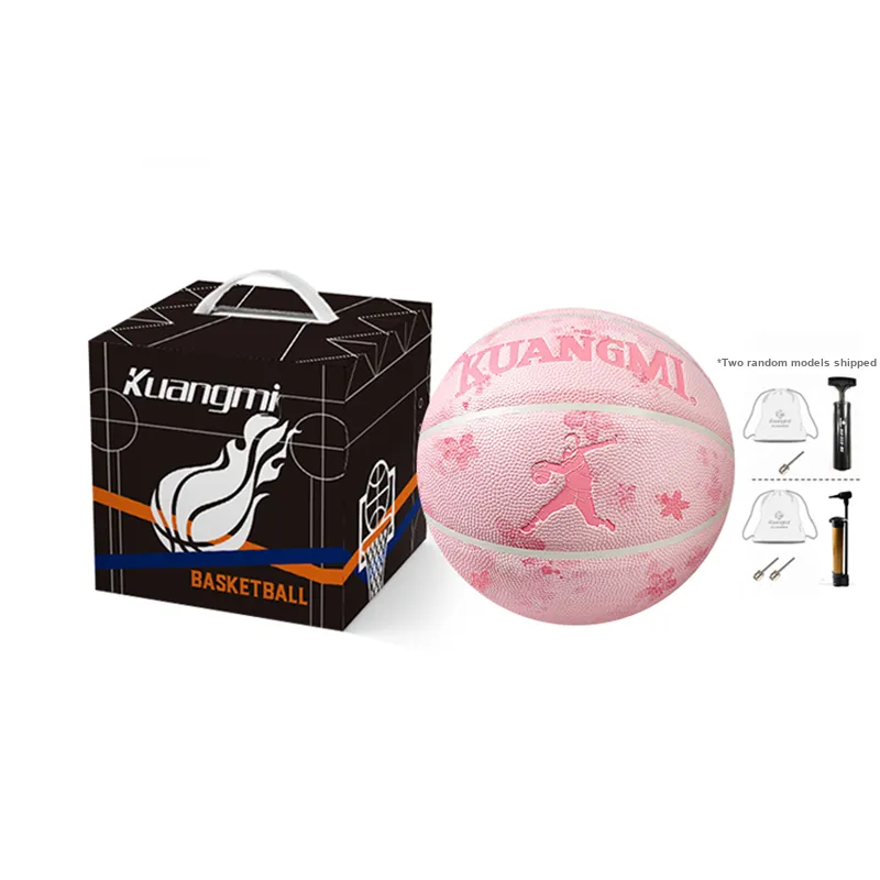 Kuangmi Basketball-19