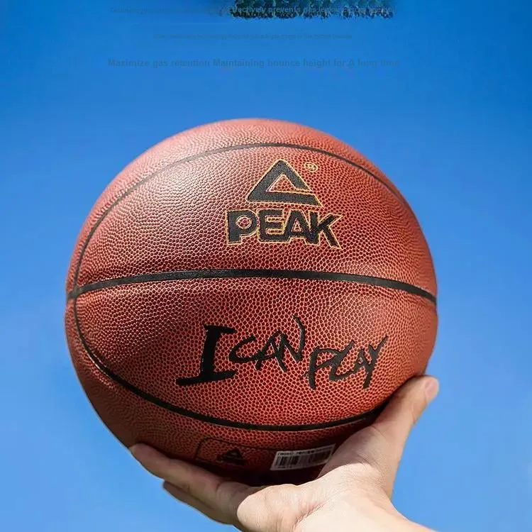 PEAK PU Basketball Red Brown No. 5 No. 6 No. 7 Training-4