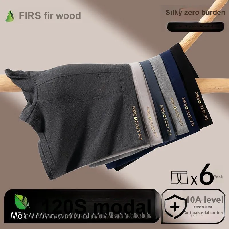 FIRS Underpants Men's Combo Set-1