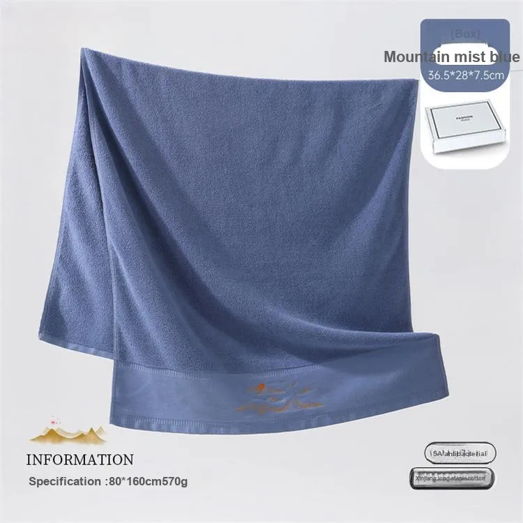 Drizzle Towels-3