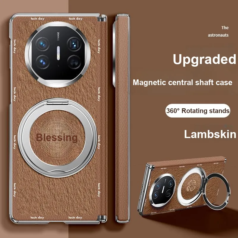SUPER MOUSE Phone Cases-21