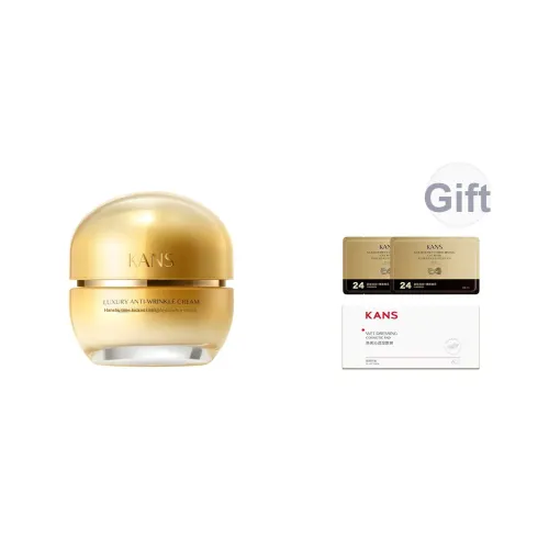 KANS Средства для увлажнения лица и кремы Унисекс