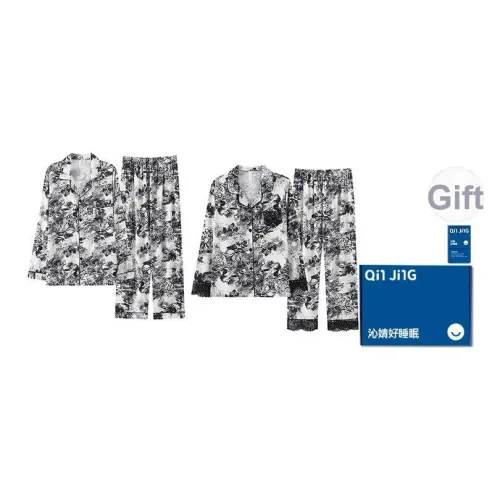Qin Jing Пижамный комплект Унисекс Чернила