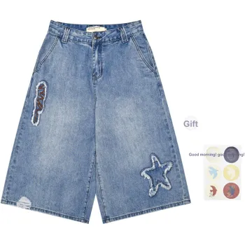 Saotome Denim Shorts Unisex Vintage Blue Includes Mosquito Repellent Stickers