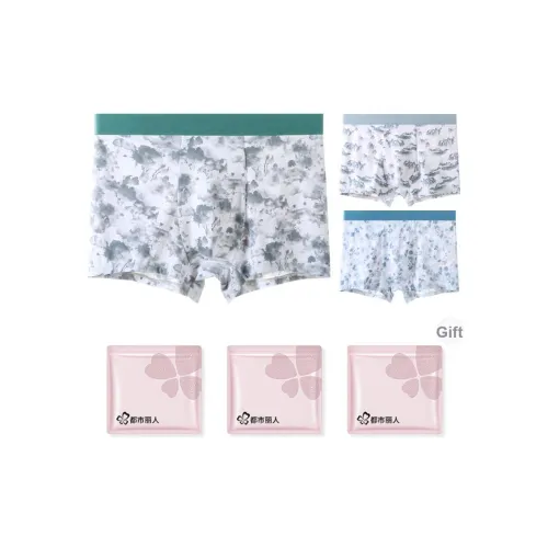 Городская красота нижнее белье мужское сумка для покупок 3 шт