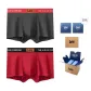 Dark Gray+Red