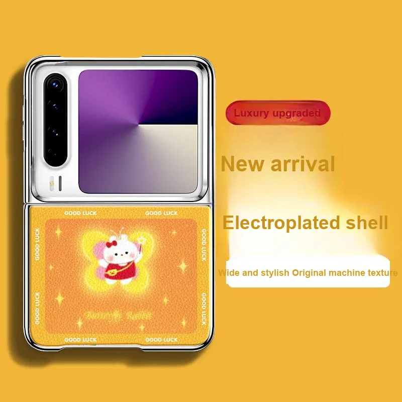 SUPER MOUSE Phone Cases-11