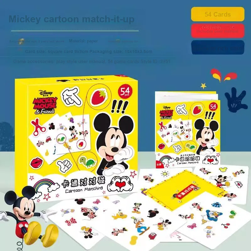 Disney Board Games-1